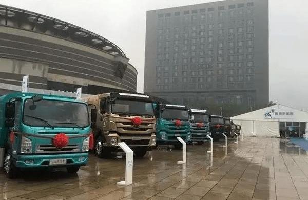 Beijing, BYD