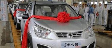 Dongfeng, ZTE