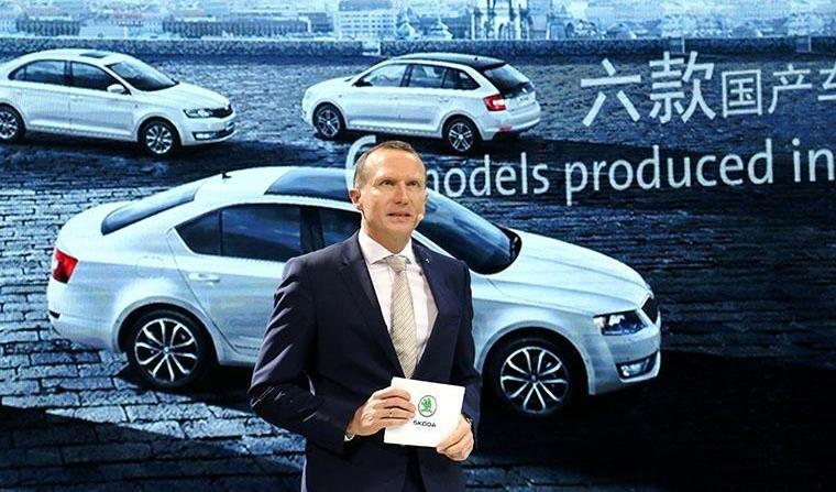 Volkswagen, Audi, Skoda, FAW, Kodiak