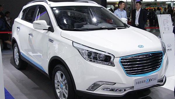 XEV, Chang 'an, Yidong, concept, Emgrand 