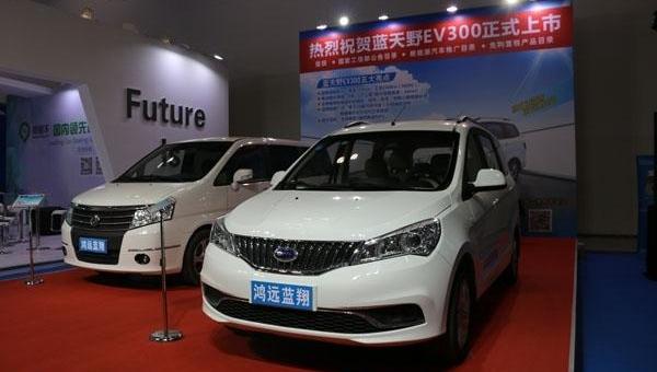 Beijing, Dongfeng, Kairui and Chery