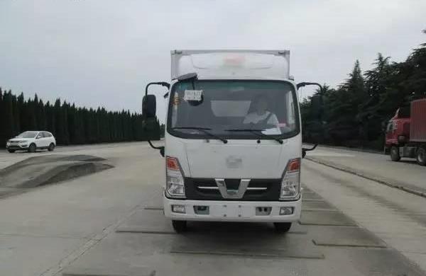 Dongfeng, found