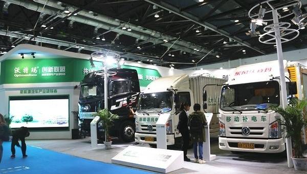 Beijing, Dongfeng, FAW