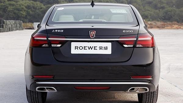 roewe, Passat, Beijing, concept