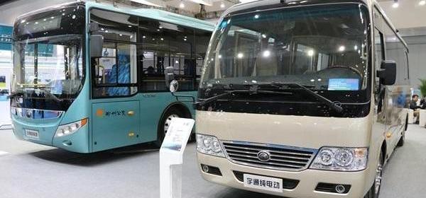 Yutong bus, concept