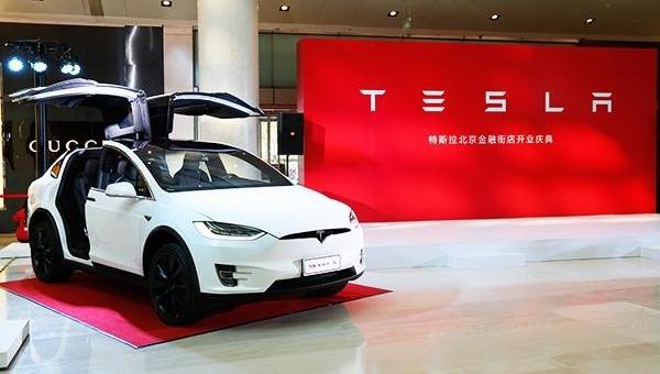 Tesla, Beijing, Model X,Model S, concept