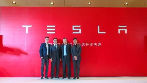 Tesla, Beijing, Model X,Model S, concept