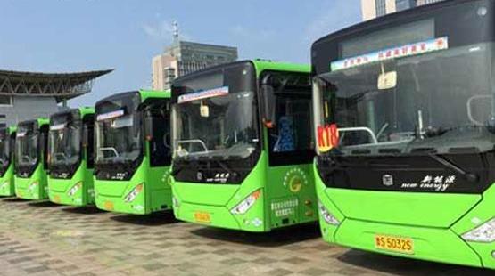 Zhongtong Bus, BYD, Jinlong and Yutong Bus