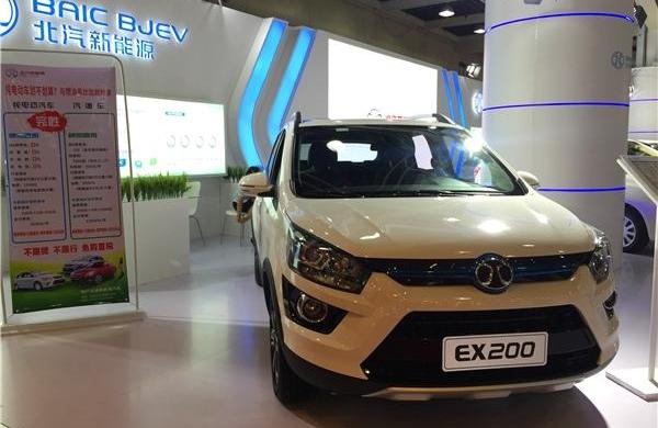 emgrand, Beijing, emgrand EV, BYD, Dongfeng