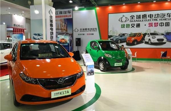 emgrand, Beijing, emgrand EV, BYD, Dongfeng