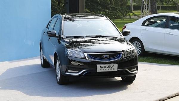 Emgrand, Emgrand EV, Geely Automobile, Borui and Bo Yue