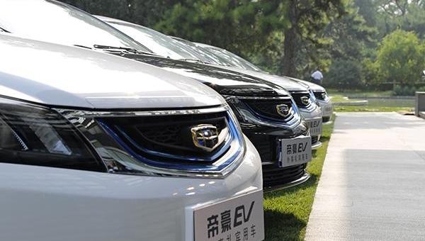 Emgrand, Emgrand EV, Geely Automobile, Borui and Bo Yue