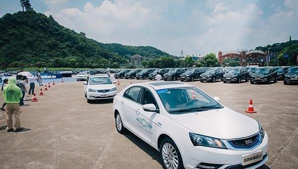 Emgrand, Emgrand EV, Geely Automobile, Borui and Bo Yue