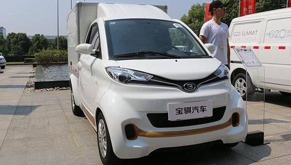 Baoqi automobile, remote