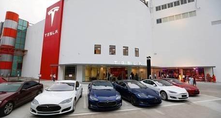 Tesla, concept, Beijing, remote, southeast