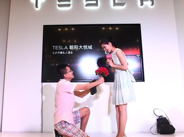 Tesla, Beijing, model s, model x, model 3