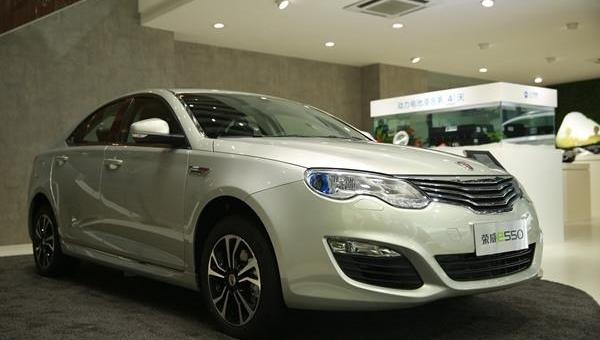 roewe, Toyota, lavida