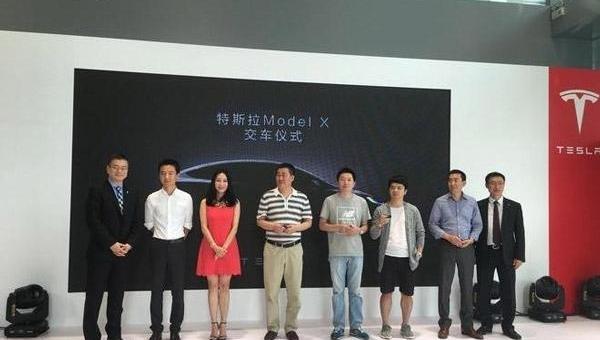 Model X, Tesla, Beijing, model s 