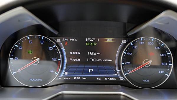 BYD, Emgrand, Emgrand EV, concept, Mercedes-Benz