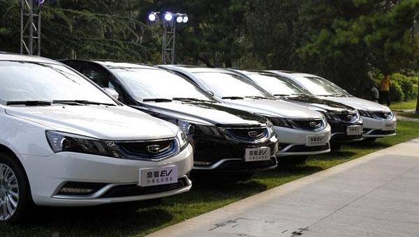 emgrand EV, emgrand, Beijing, Geely automobile