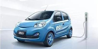 Chery, concept, Chery new energy