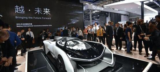 Beijing, Faraday Future, aston martin, BMW, Lexus