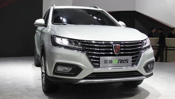 roewe, roewe eRX5, roewe RX5, Beijing