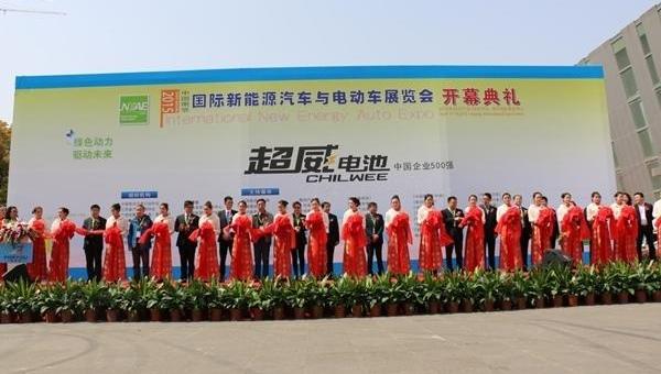 BYD, Continental, Dongfeng, Jinlong, Reading