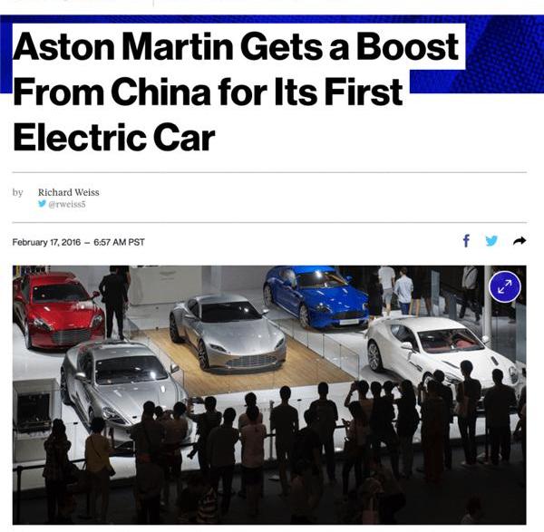 aston martin, Tesla, Faraday Future, Hechuang, Model S