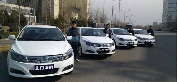 BYD, Beijing, Hyundai