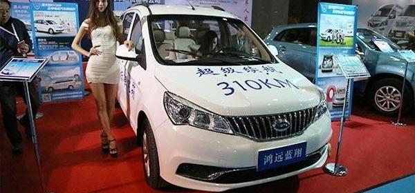 Beijing, Dongfeng, Mitsubishi, Jinxuan, Hyundai