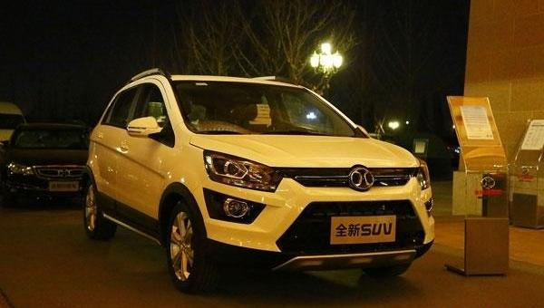 Beijing, BYD, Han, Zotye