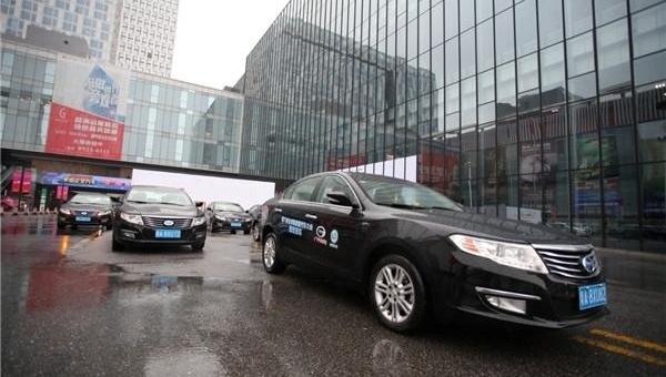 Tesla, BYD, GAC Chuanqi, BMW, discovered