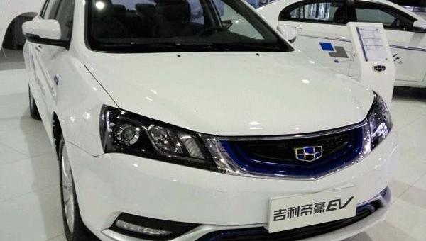 emgrand EV, emgrand, Geely automobile, Beijing