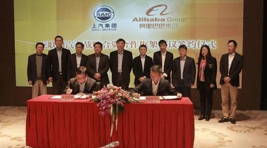 Tesla, Discovery, Weilai, Beijing, Volkswagen