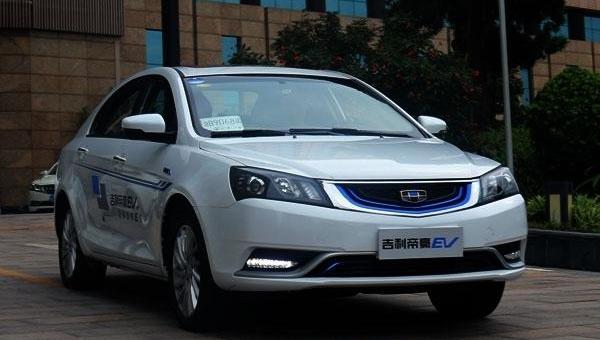 emgrand EV, emgrand, Volvo, Geely automobile, concept