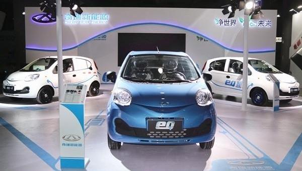 Chery, Chery new energy