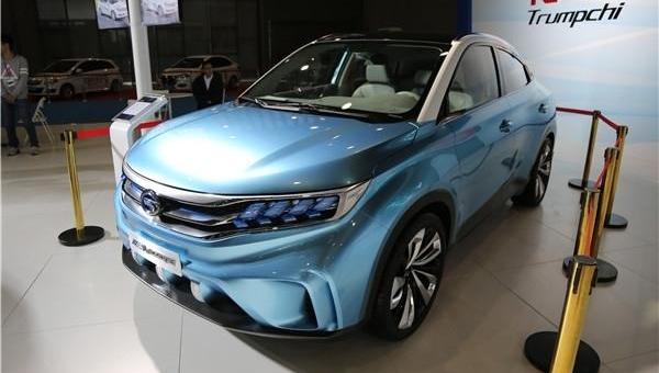 Guangzhou automobile chuanqi