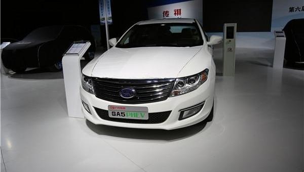 Guangzhou automobile chuanqi