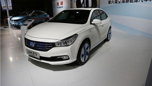 Guangzhou automobile chuanqi