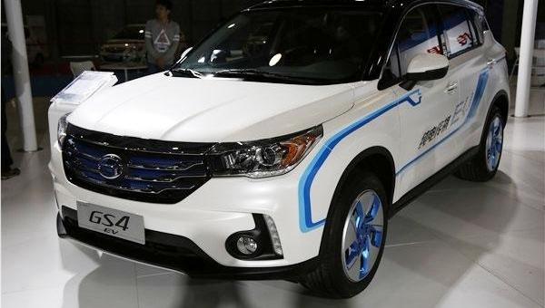 Guangzhou automobile chuanqi