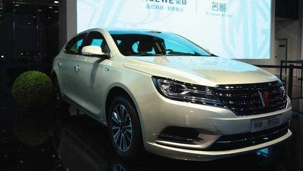 roewe