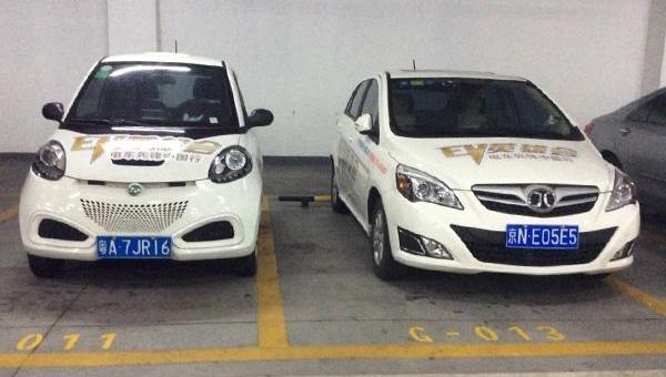 BYD, Discovery, Reading, Jianghuai, Chery