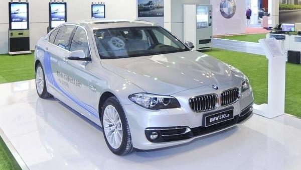 BMW, concept, Chinese