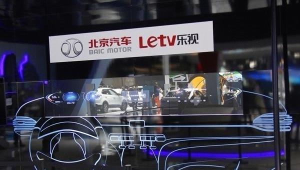 Mercedes-Benz, BMW, BYD, Changan, Toyota