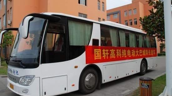 Jinlong, An Kai Bus, Jinlv, Jianghuai, Zotye