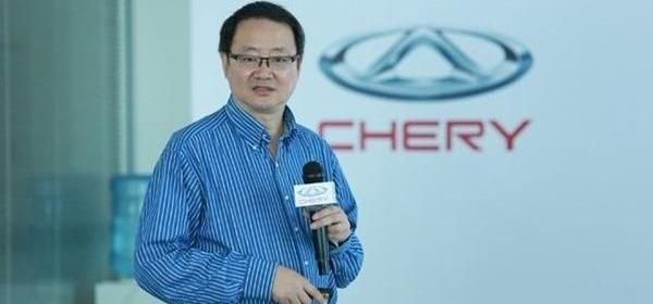 Chery, Chery New Energy, BYD