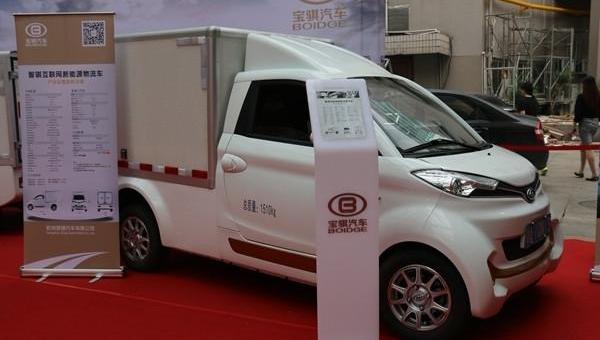 Dongfeng, BYD, Jinlong, Jianghuai and Chery