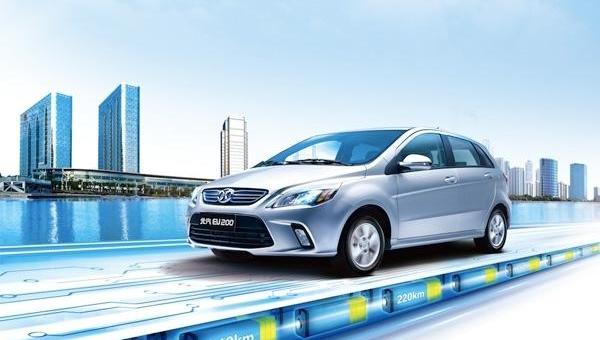 concept, Beijing, Beiqi EV2, remote