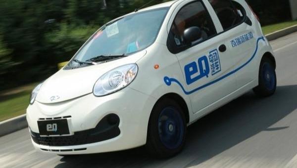 Chery, Chery new energy